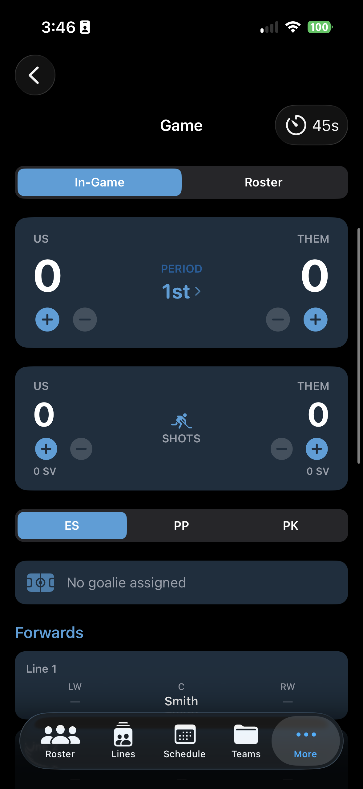 In-game mode