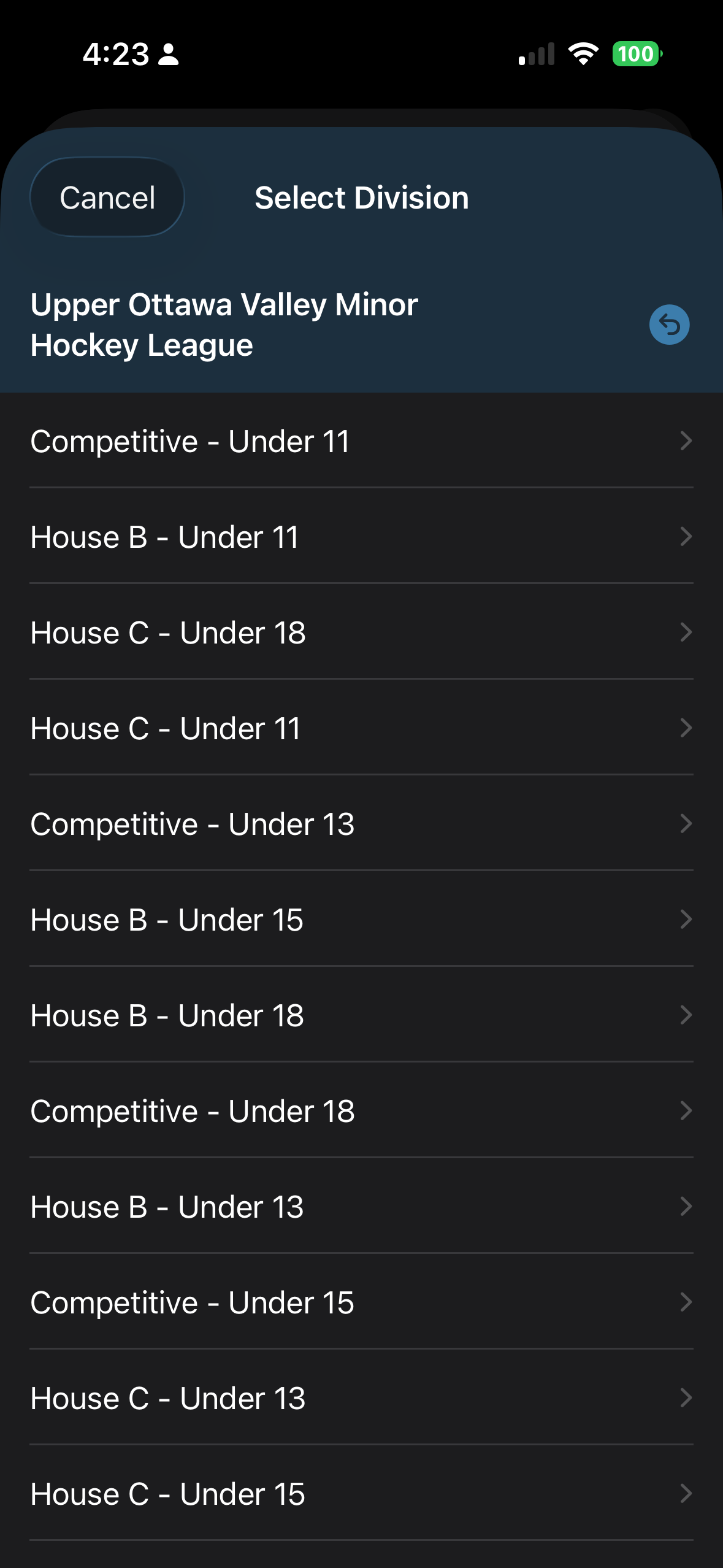 Select Division screen
