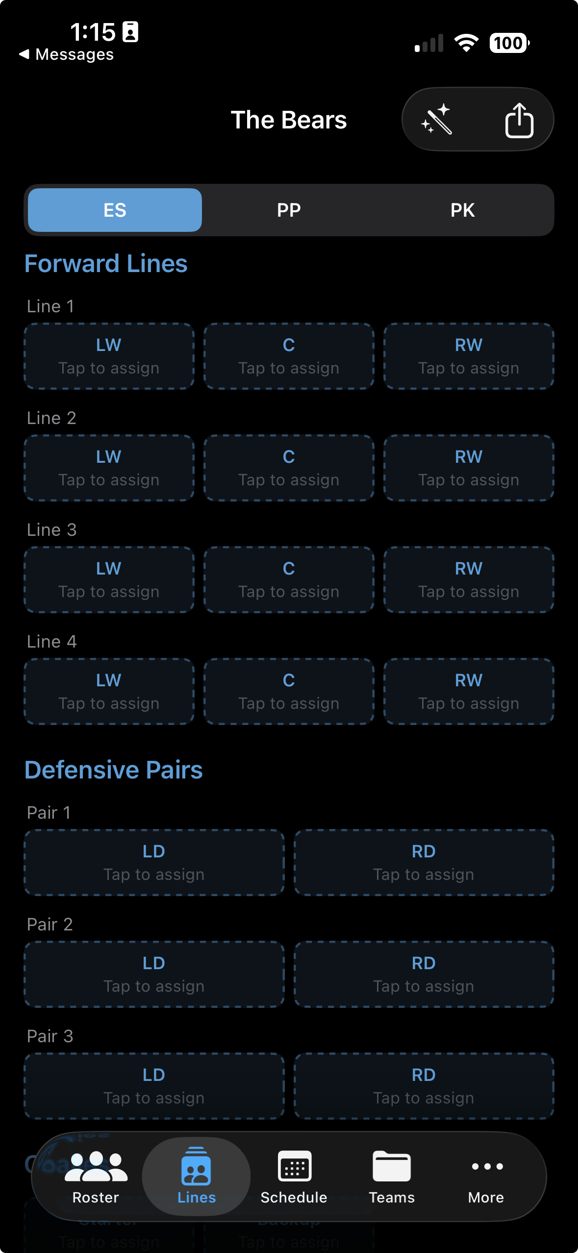 Lines tab open showing line cards overview